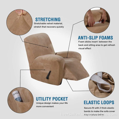 1-Piece Modern Rich Velvet Plush Reclining Sofa Cover